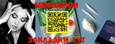 кокаин колумбия Заводоуковск