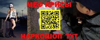 кокаин колумбия Заводоуковск