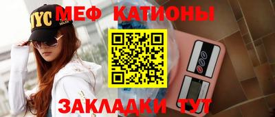 кокаин колумбия Заводоуковск