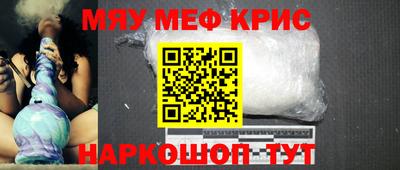 кокаин колумбия Заводоуковск