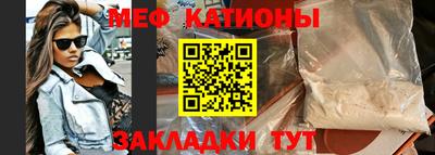 бутик Заволжье
