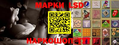 мдма Жуковский