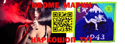 кокаин колумбия Заводоуковск