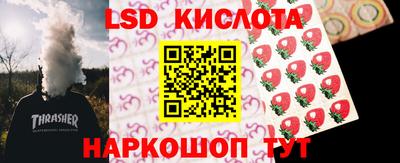 бутик Заволжье
