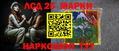мдма Жуковский