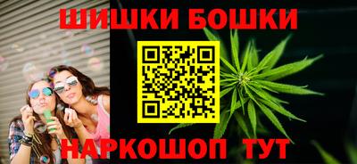 кокаин колумбия Заводоуковск