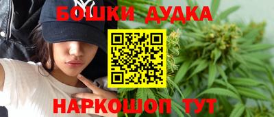 кокаин колумбия Заводоуковск