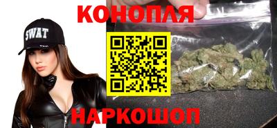 бутик Заволжье