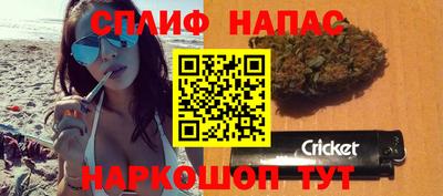 мдма Жуковский