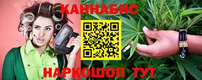 мдма Жуковский