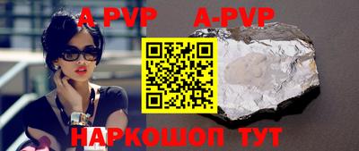 кокаин колумбия Заводоуковск