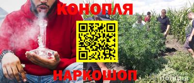 мдма Жуковский