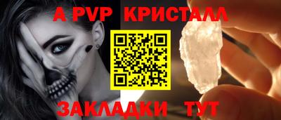 кокаин колумбия Заводоуковск