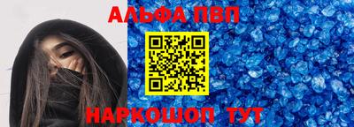 мдма Жуковский