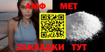 кокаин колумбия Заводоуковск