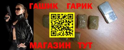 мдма Жуковский