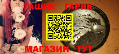 кокаин колумбия Заводоуковск