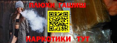 кокаин колумбия Заводоуковск