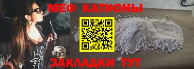 бутик Заволжье