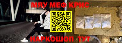 кокаин колумбия Заводоуковск